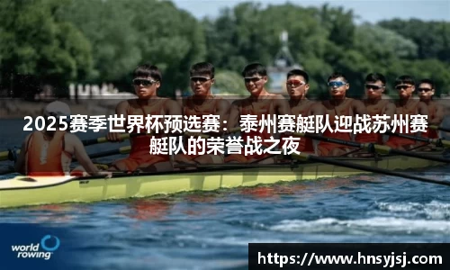 jbo竟博电竞平台