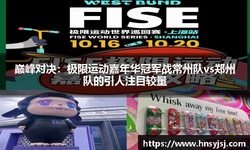 jbo竟博电竞平台