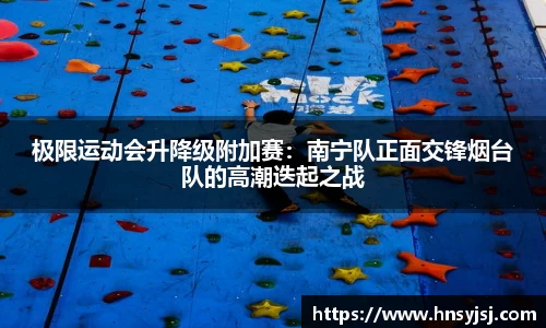 jbo竟博电竞平台