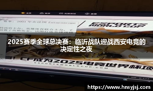 jbo竟博电竞平台