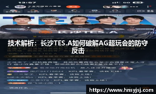 jbo竟博电竞