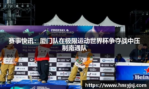 jbo竟博电竞官网