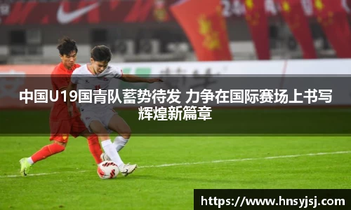 jbo竟博电竞平台