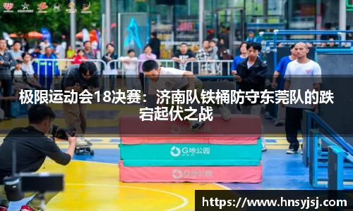 jbo竟博电竞平台