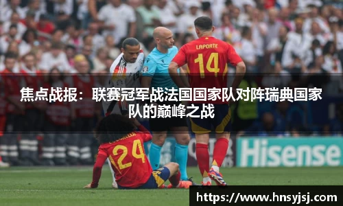 jbo竟博电竞平台