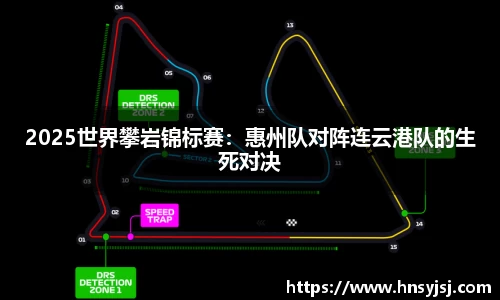 jbo竟博电竞平台