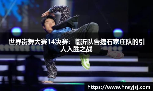 jbo竟博电竞平台