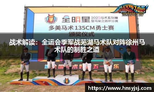 jbo竟博电竞官网