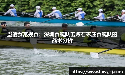 jbo竟博电竞官网