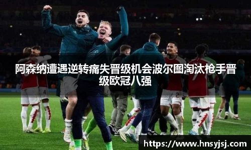 jbo竟博电竞官网