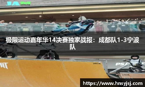 jbo竟博电竞平台
