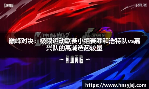 jbo竟博电竞平台