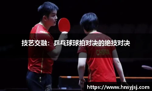 jbo竟博电竞app